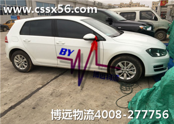 ���h(yu��n)�������I(y��)������܇���\(y��n)��˾