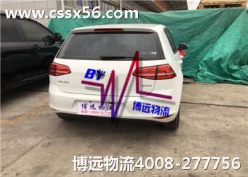 Ʒ�|(zh��)���CƷ�� �пڽԱ����h(yu��n)����