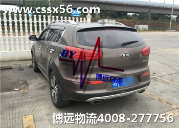 ��܇���\��ȫ��������Ҫ�������h�Ì������C