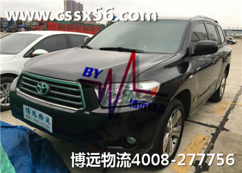 �Ì��I(y��)��Q�͑���܇(ch��)�\(y��n)ݔ ���h(yu��n)����