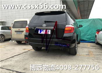 ��ȫ+���+ʡ�X(qi��n)=���I(y��)��܇(ch��)���\(y��n)���h(yu��n)����