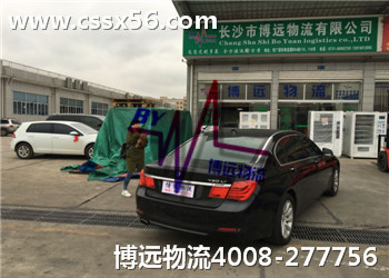 ���ˌ��I(y��)��ȫ��߀����ʡ�ġ�ʡ�X��ʡ�r(sh��)