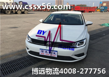 ���h(yu��n)���� ����(w��)����˽��܇���\(y��n)