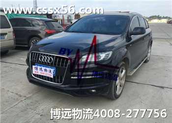 ���h����ʮ��ĥһ�����V