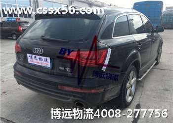 ���h�������I(y��)��܇����܇�L;���\����(w��)