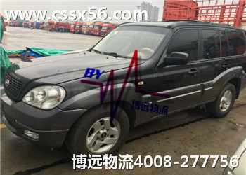 �I܇���\(y��n)�ИI(y��)��(bi��o)�U ����(w��)�r(ji��)���h(yu��n)���Ѓ�(y��u)��