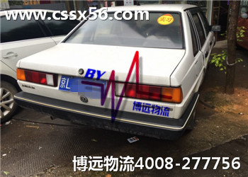 ȫ����܇�������\ ���h�����߂䌍��