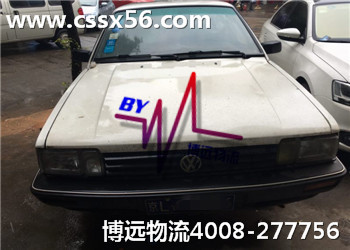 ���h���I(y��)������܇���\��˾