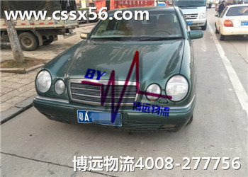 ���h(yu��n)�Lɳ��܇���\(y��n)��ʡ�X����ʡ��