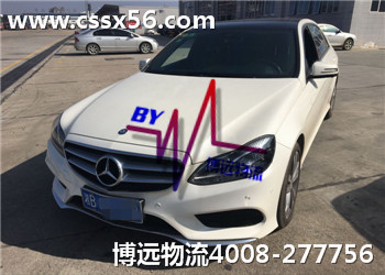 �x���h���� �������İ�ȫ���I(y��)