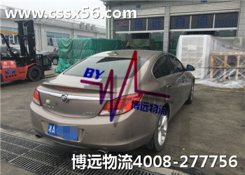 ��܇�\ݔ�x�������Ї�Ʒ�Ʋ��h����