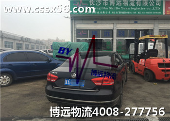 ��܇���\�Ҳ��h������Ҳ���Ó��İ�ȫ��