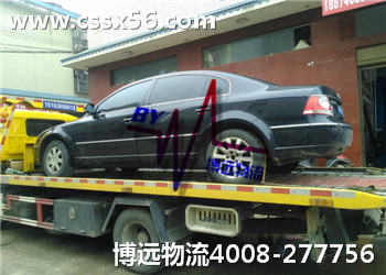 ���h(yu��n)����������ߌ�(sh��)������܇���\(y��n)��˾