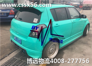 ���h�Lɳ��܇���\ʡ�ġ�ʡ�X��ʡ��