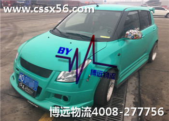 �x����Ҏ(gu��)������܇���\����ȫ�ɿ�