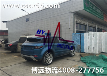 �L(zh��ng)ɳ���Ϻ���܇���\(y��n) ǧ�f�W(w��ng)�����]���h(yu��n)