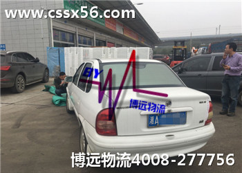 �L(zh��ng)ɳ�����K���݄e����܇���\(y��n)���\(y��n)��Ӱ