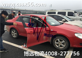 ���h����Ї���܇���\��һƷ��