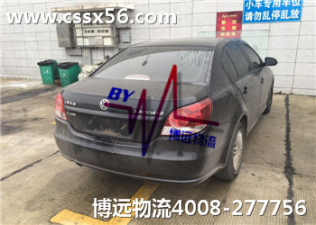 �������������� ���h�����Lɳ�I܇���\Ʒ��