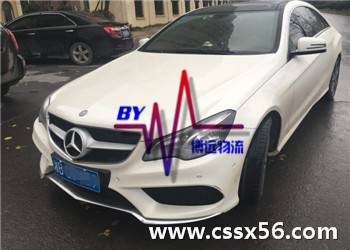 ���h�������N�ĸ����ĵĺ���˽��܇���\��˾