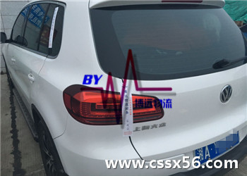 �ڲ��h�������w򞲻һ�ӵ�˽��܇���\