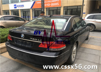 ���h�������Ї���܇���\��һƷ��