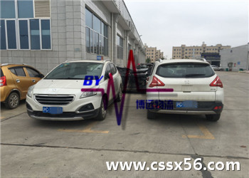 ��Ч �ͺ� ��(zh��n)�r �J(r��n)��(zh��n)���h(yu��n)����