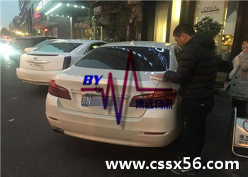 �������ܚgӭ����܇���\��˾���h(yu��n)����