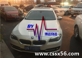 ���R528���\��Ӱ-���h(yu��n)����