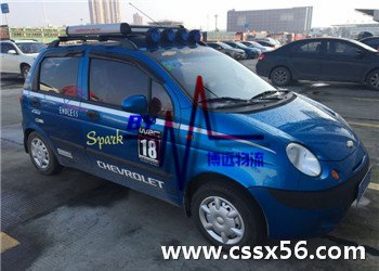 ��(y��u)�� ��ȫ ��Ч ���V �Lɳ���h�I܇���\��˾