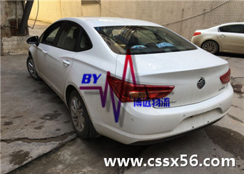 ˽��܇���\(y��n)���h(yu��n)���錣�I(y��)���V