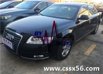 ���h�Lɳ��ȫ���I܇���\����4008-277756