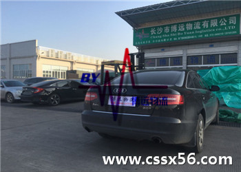 ���҂��Č��I(y��) ��Q�����y�}�������h����