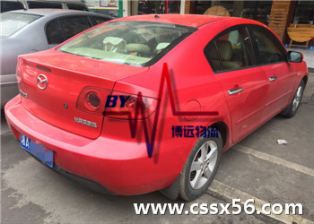 ƽ�r(ji��)�\(y��n)ݔ����ȫ��Ч ���h(yu��n)����4008-277756