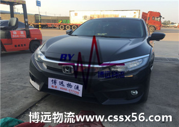 ���h(yu��n)���� ��Ҏ(gu��)��(zhu��n)�I(y��) �����V