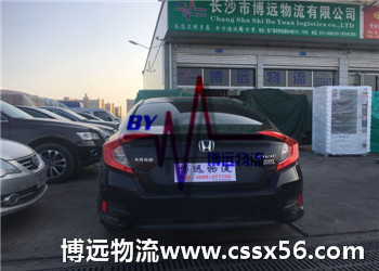 ��Ч��ȫ ���h(yu��n)���� ֵ�����\(y��n)