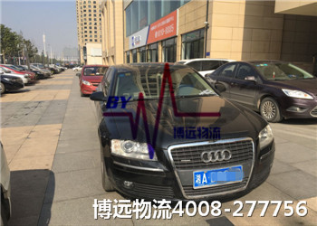 �x���h(yu��n)����ȫ��ʡ�X