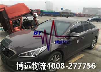 ��Ч��ȫ ���h(yu��n)���϶���܇���\(y��n)��˾