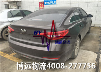 ����܇�����̼�ί�в��h(yu��n)�\(y��n)ݔ��܇