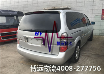 ���h(yu��n)������ɿ�����܇���\(y��n)��˾