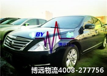 ����һָ�ĺ�����܇���\��˾�������h����