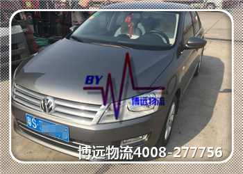 ���h(yu��n)��܇���\(y��n)��˾����(w��)����