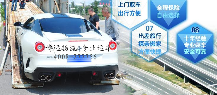 ���h(yu��n)����Ї�(gu��)��������܇���\(y��n)��һƷ��