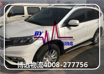 ����ȫ������Ч ���h(yu��n)�����k����܇���\