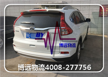 �S������܇���\ �ɾͲ��h(yu��n)Ʒ�|(zh��)