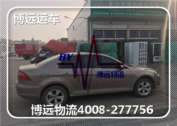 ȫ�̱��U ���h����