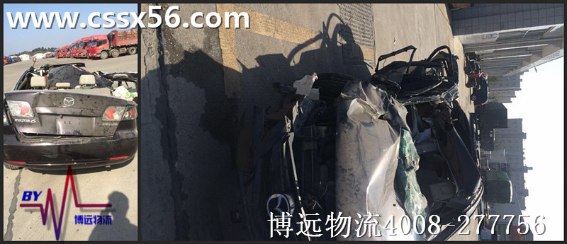 �¹�܇����U܇�\ݔ �x���h�\�M���˲��G��