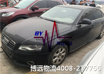 ���h���� ������V��˽��܇���\��˾