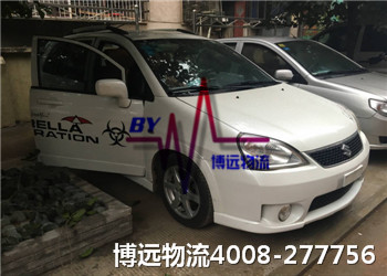 ���h���� ���I(y��)��܇���\��˾