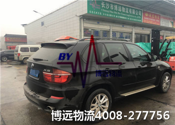 ͸������ ���a��(bi��o)�r(ji��) ���h(yu��n)����